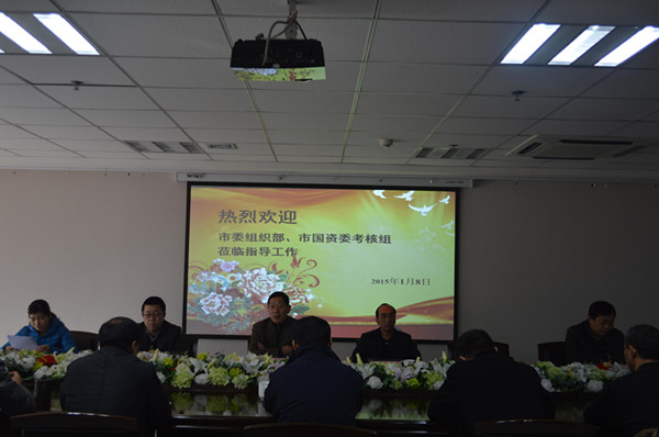 鍥剧墖1.jpg