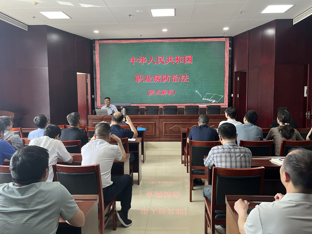 微信图片_20250512161827_副本.jpg